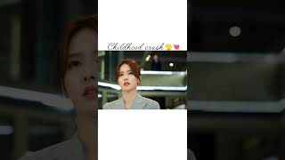 His childhood crush #kdrama #cdrama #shorts #love