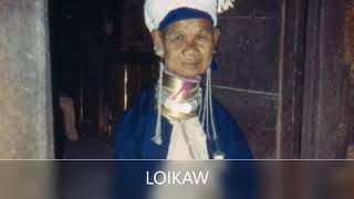 Visit Myanmar 1996
