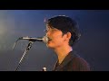 折坂悠太 - さびしさ(2025.06.15@TAIPEI, THE WALL)