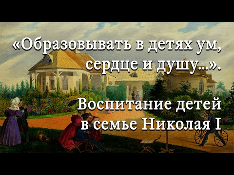 Видео: Когда строгие правила освещаются благословением: резиденция Komai