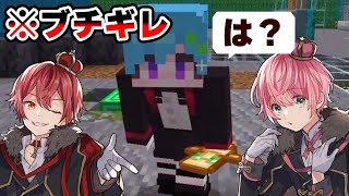 マイクラ人狼】ばぁう×てるとで