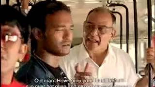 Award winning , funny Indian ad on eve teasing for AAJ TAK