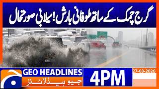 Heavy rain and thunderstorms sweep UAE | Geo News 4PM Headlines 27 March 2026