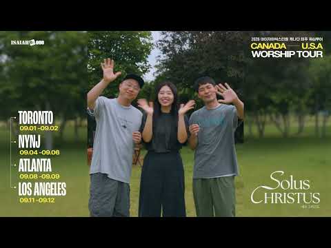 2026 CANADA-USA Worship Tour • Isaiah6tyOne