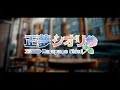 【Self Introduction】Vtuber QnA【Shiori Masayume】