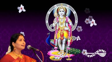 Vaaranathanai - Thiruppugazh - Nithyashree Mahadevan
