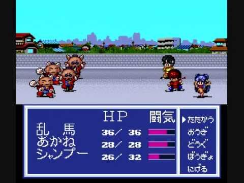 Superfamicom らんま1 2 朱猫団的秘宝 Ranma1 2 Akanekodan Teki Hihou Gameplay Youtube