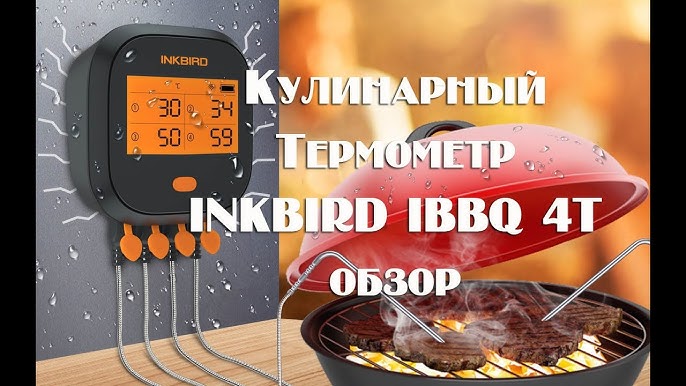 Inkbird WiFi Grill Thermometer IBBQ-4T