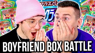 OPENING JAPANESE TCG: V-MAX CLIMAX BOXES WITH MY BOYFRIEND! 😳💖 (Jimmy Whetzel)