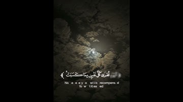 القارئ خالد الجليل _ أكتب أشي تؤجر عليه