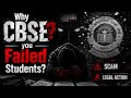 Why Cbse fail students ? Osm Scam