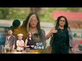 Mannat NEW PROMO NEW PROMO |