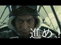 【MAD】戦争× 叭喇撃突ケ響