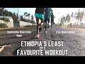 Ethiopian elite running e2 sendafa long run  haji adelo shura kitata