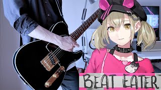 【プロセカ】Beat Eater - ポリスピカデリー full【Guitar cover】