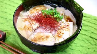Laid-Back Cooking 13 : Pork Belly Ramen / Rice bowl