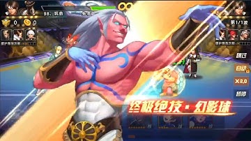 kof98um 게닛코 멱살캐리#2