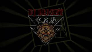 墨爾本 MIX【2022 DJ布萊特 Bright】