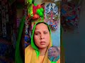 हमें भी सुनाओ वह ढूंढ बांसुरी की #shortsfeed #viral #suman ##shortvideo #sorts #youtubeshorts 🙏🙏
