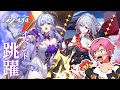 【崩壊:スターレイル #22】傷つく私の財布を守ることができたなら/ピノコニー編ver2.2ネタバレ注意【夕陽リリ/にじさんじ】