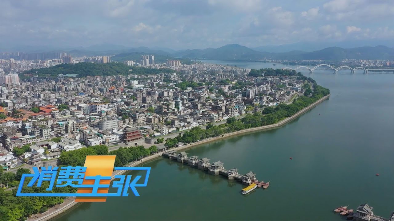 广东潮州：潮绣、潮瓷、潮雕、广济桥、工夫茶、潮州菜……走进潮州古城，感受潮州深厚的历史文化底蕴和市井烟火味 「消费主张」春游古城 大美中国 20230403 | 财经风云