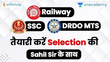 Maths का महाधमाका | Maths Complete Course | Use Referral Code “SAHIL10” & Get 10% Off