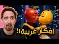 فيديوهات الذكاء الاصطناعي خرجت عن السيطرة