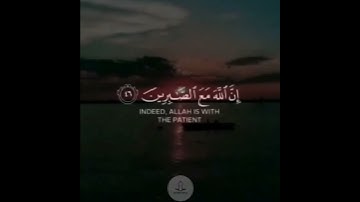 Thumbnail of |Beautiful Quran Recitation|Ahamed Al Nufais|
