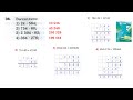 Задание №36, №37, №38, №39, №40 - Математика 5 класс (Мерзляк А.Г., Полонский В.Б., Якир М.С)