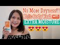 BEST KOJIC BODY WASH TODAY?! | Belo Kojic Body Wash Review