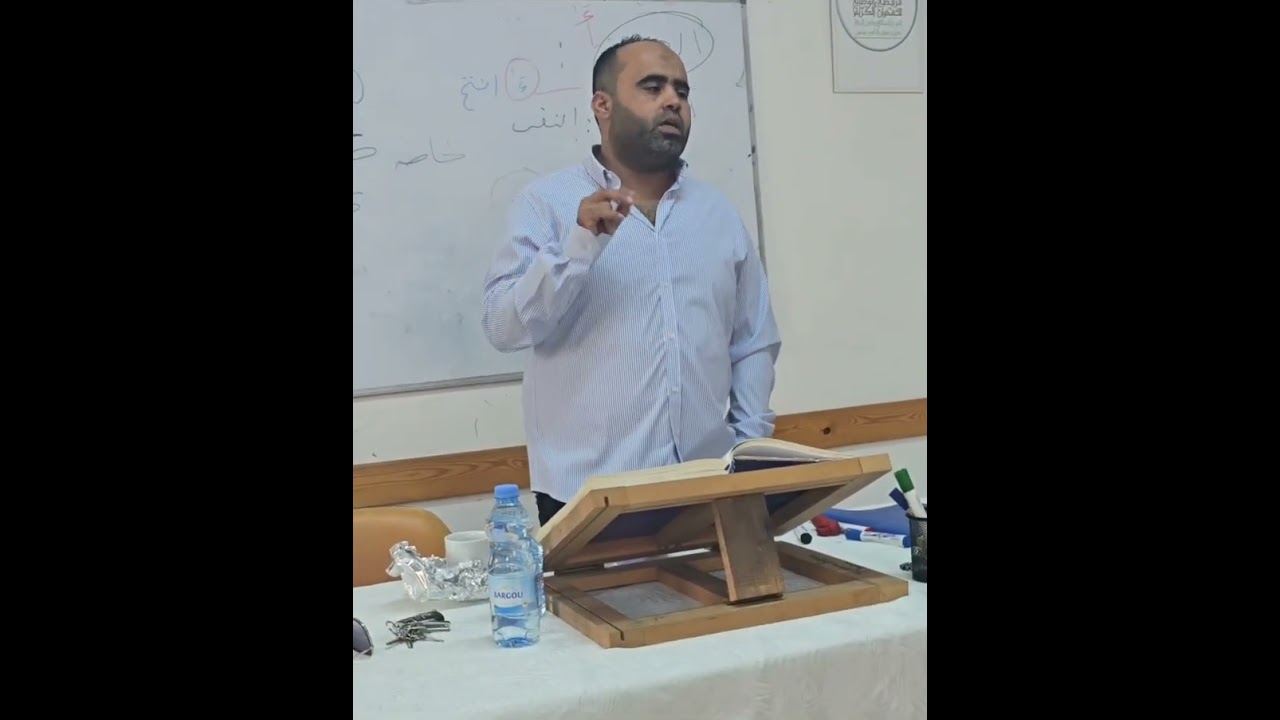 للمبتدئين بمرتبة التحقيق تلاوة تعليمية لسورة عبس برواية الإمام قالون