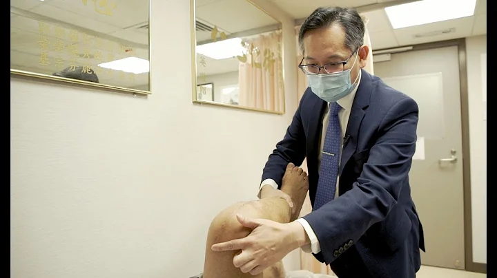 膝關節置換手術及康復須知 Knee Replacement Surgery and Recovery Tips - 天天要聞