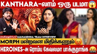Mahasenha Team Blast Interview ⚡ | Vimal, Srushti Dange | Dhinesh Kalaiselvan | A. Praveen Kumar
