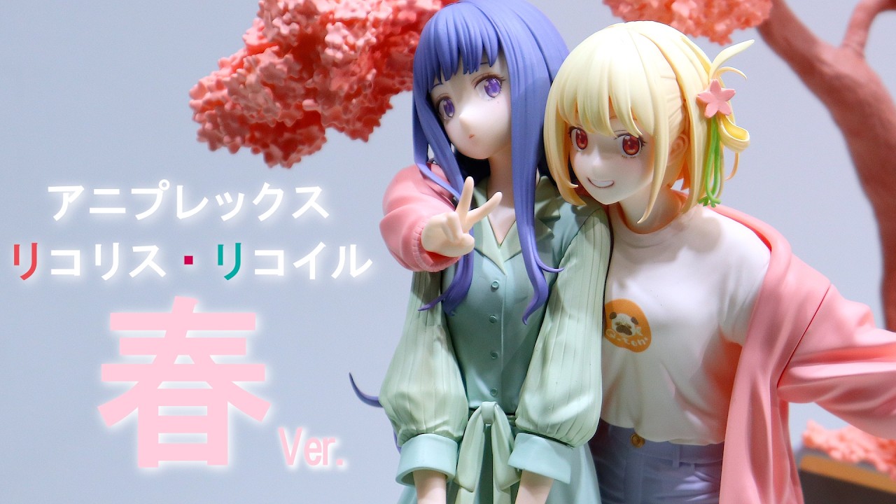 Exhibition] Aniplex TV Anime 