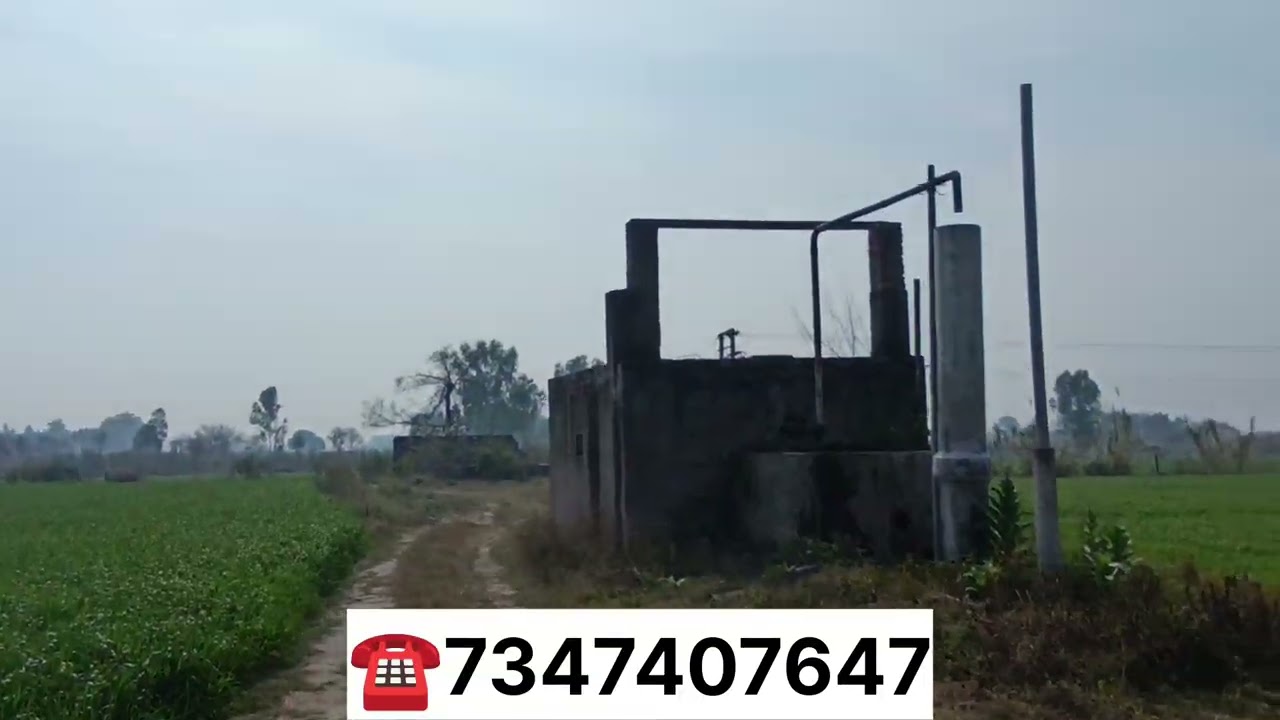 18 ਕਿੱਲੇ ਜ਼ਮੀਨ ਵਿਕਾਉ ਹੈ 