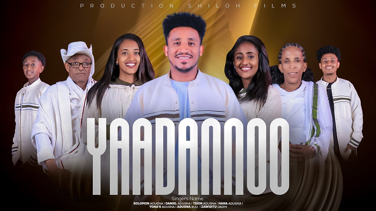 Solomon Adugna Fi Maatiisaa- |YAADANNOO | (official Music Video) @Solomonadugnaofficial