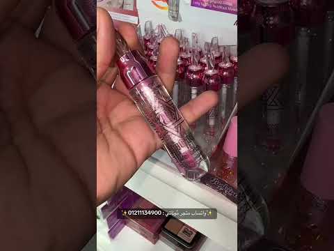 سبلايز المدرسة فى متجر موناتى ب300ج للطلب والأستفسار واتساب 01211134900