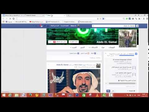 شرح عمل برنامج برودباند 2016 اوبن سورس