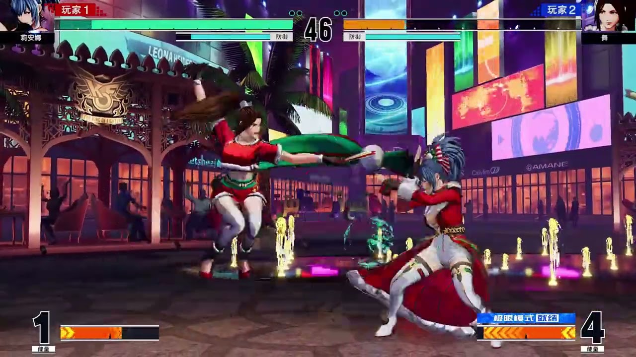 Christmas Battle Begins! Lienna Takes on Mai Shiranui 🎄👑 