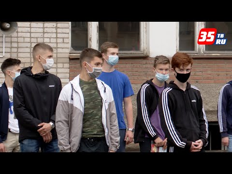 В Вологде проходят