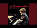 ラ・カンパネラ（パガニーニによる大練習曲　S.141-3）（リスト）