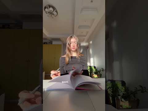 как все успевать?