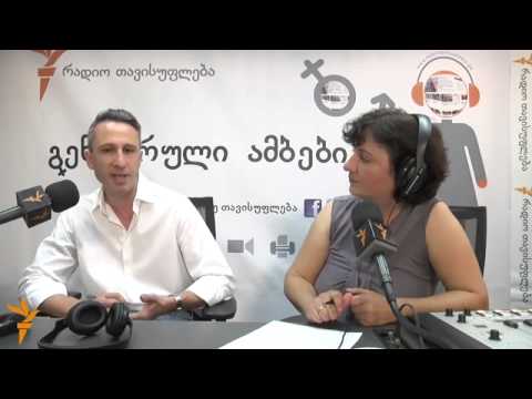 გენდერული და ასაკობრივი დისკრიმინაცია შრომის ბაზარზე