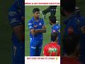Bumra or sky ignore Asutosh/Asutosh sharma ne bumra ke upara apana raya rakha #cricket