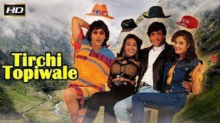 Tirchhi Topiwale | full Hindi Movie | Chunky Pandey | Inder Kumar | Monica Bedi | Babu Latiwala |SRE