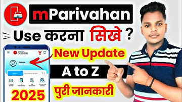 How To Use Mparivahan App | mparivahan app kaise chalayen |