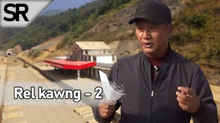 SR : Mizoram Rel Kawng Siam Mek2 || Kawnpui Station