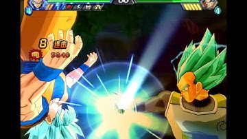 Dragon Ball Z: Budokai Tenkaichi 3 Custom Attack MOD - Super Saiyan Blue Vegeta