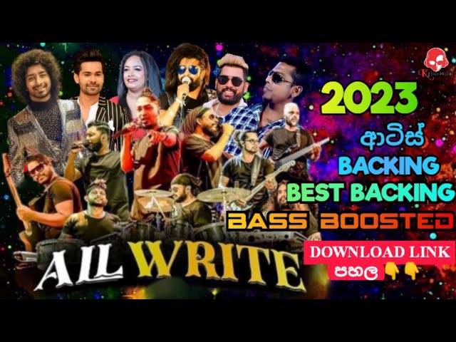 All Write 2023 | Best Artist Backing | Best Sinhala Songs Collection 2023 | BASS BOOSTED class=