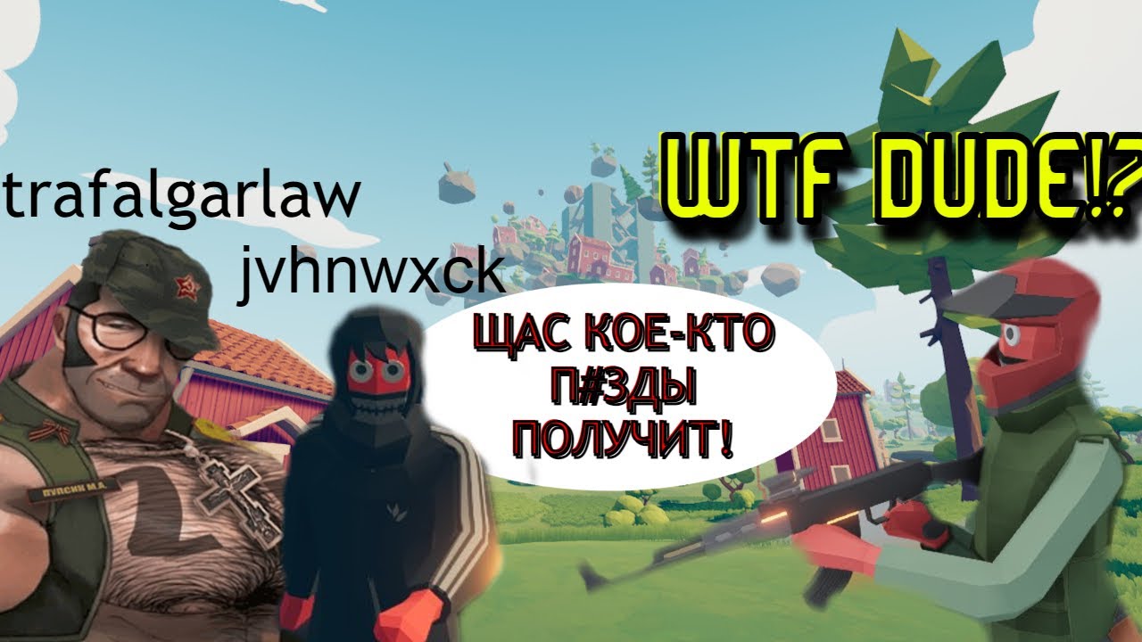 TABG MONTAGE EDIT PSIX me and my bro